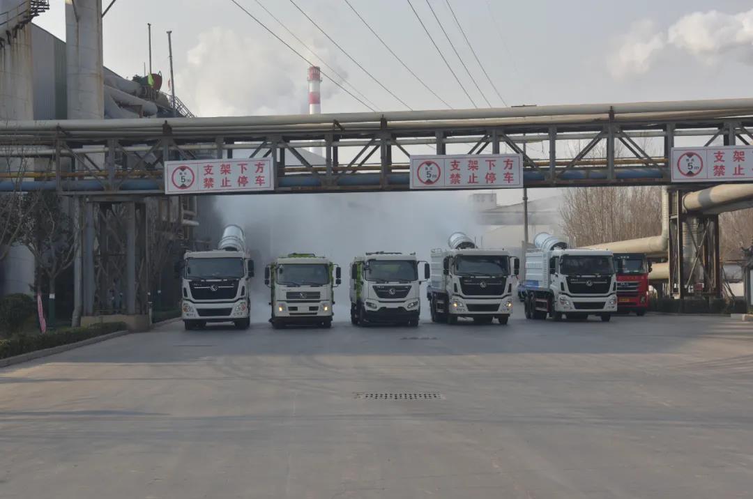 霧炮車變身消毒車，堅決守護(hù)一方凈土